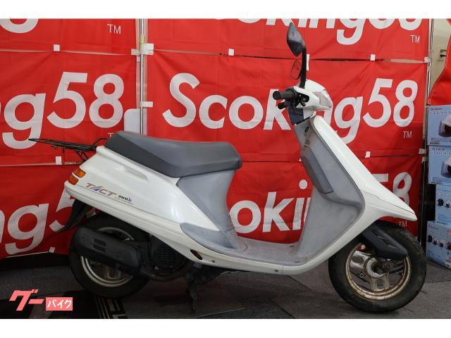 県内最大級の原付スクーター専門店「スクーターキング５８」が那覇市にオープン！