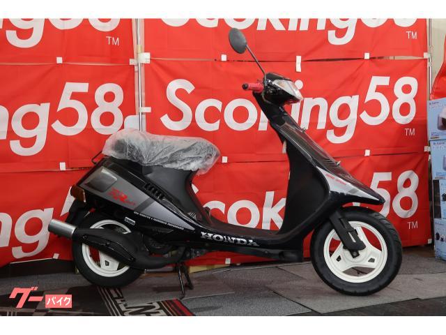 県内最大級の原付スクーター専門店「スクーターキング５８」が那覇市にオープン！