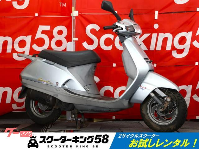 お試しレンタルＯＫ！でかい！速い！積載性も欲しい！それなら２ストリードです。