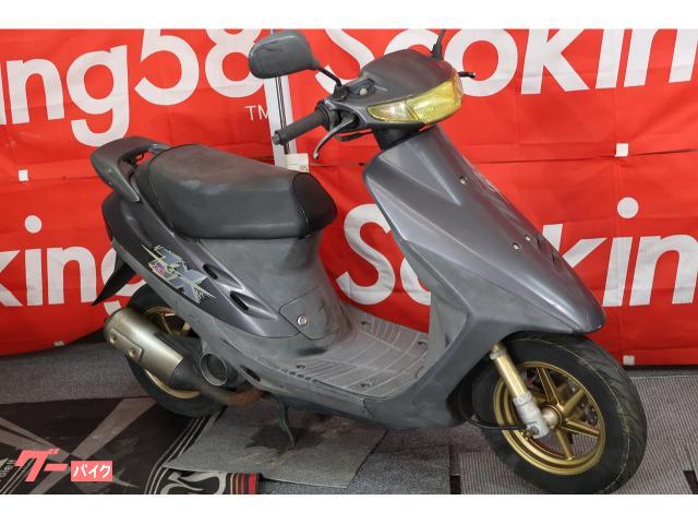 ホンダ スーパーDio ZX AF28 ライブディオZX足回り リア