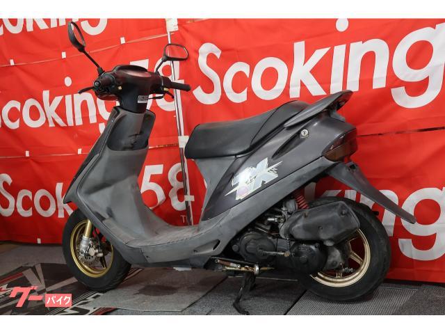 ホンダ スーパーDio ZX AF28 ライブディオZX足回り リア