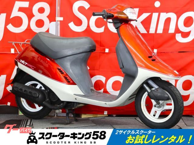 ホンダ タクト　フルマーク　メットインタクト　ＡＦ１６型　ノーマル