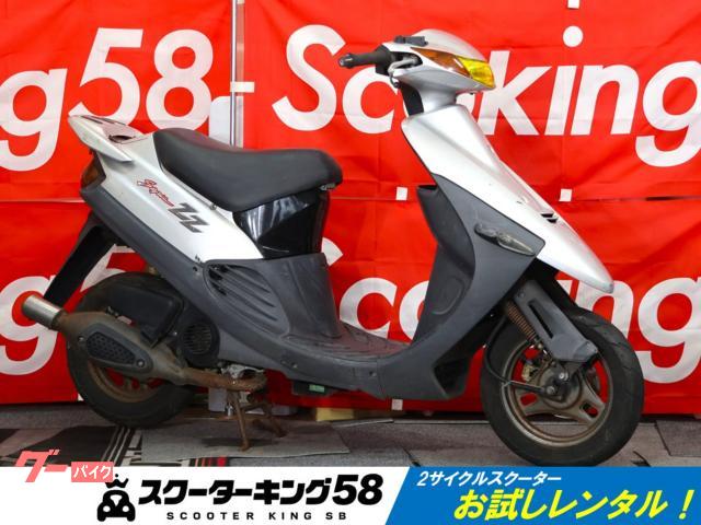 スズキ セピアZZ (シルバー) 6707Km 50cc 保2029/07 支払総額20万円
