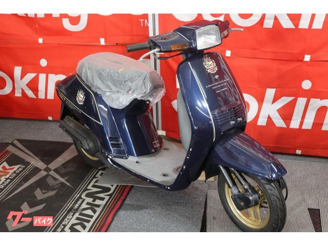 ホンダ スーパータクト AF09 トラッドエディション ゴールド