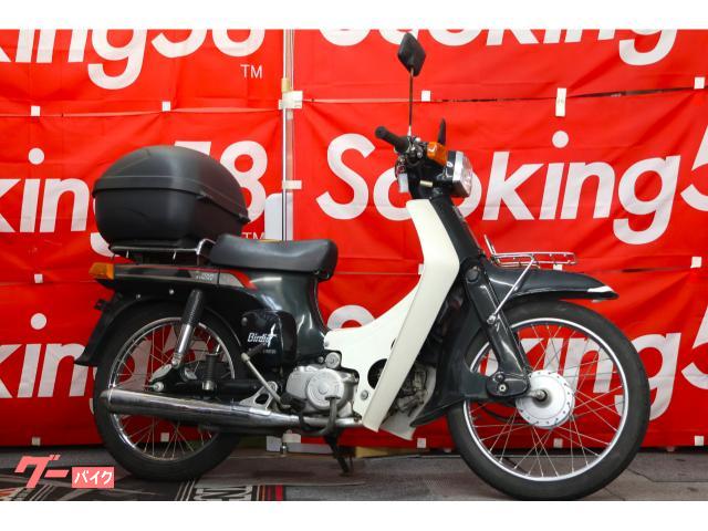 ４サイクルバーディー８０　リアボックス　ＢＣ４１Ａ型