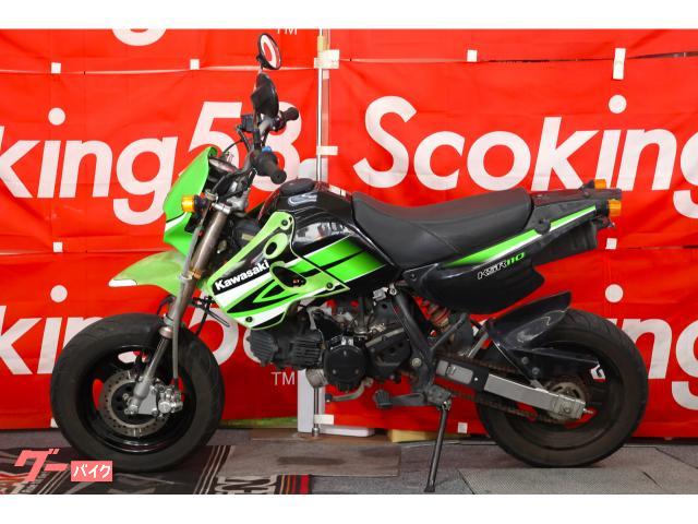 カワサキ KSR110 武川テールフェンダーレス 社外グラフィック