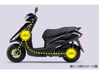 ブレーキ操作をサポートする前後連動ブレーキ左ブレーキレバー（後輪ブレーキ）を操作すると、自動的に