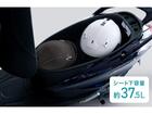 シート下のスペースには、ヤマハ125ccクラススクーターでトップを誇る※1※2約37.5Lの容量を