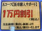 「迷えるって、幸せだ。沖縄のアヴェニ125は、あなたのライフスタイルに合わせて『正解』が選べます。」