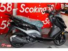 県内最大級の原付スクーター専門店「スクーターキング５８」が那覇市にオープン！