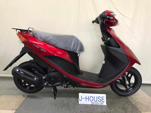 赤、白、展示車有り 赤、白、展示車有り