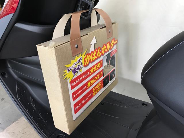 *カバンなどを掛けれる大型フック付 *カバンなどを掛けれる大型フック付
