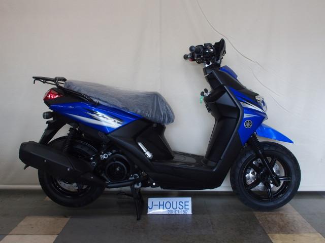 *楽しい遊びバイク入荷しました *楽しい遊びバイク入荷しました