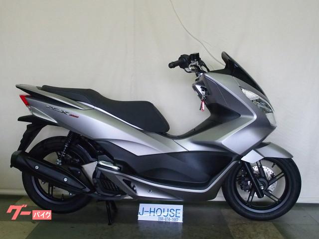 *走行2529Kmの使用少ないPCX150入庫しました *走行2529Kmの使用少ないPCX150入庫しました