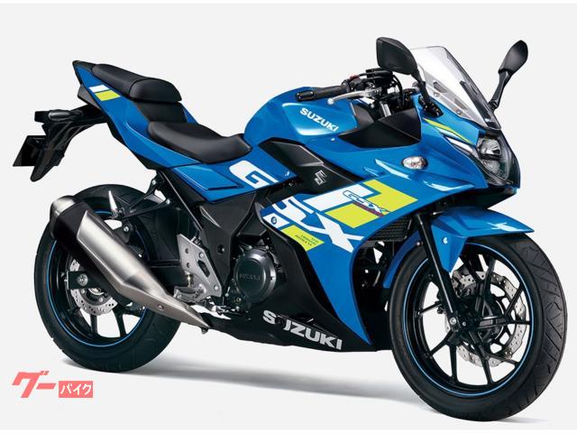 スズキ ＧＳＸ２５０Ｒ物件画像