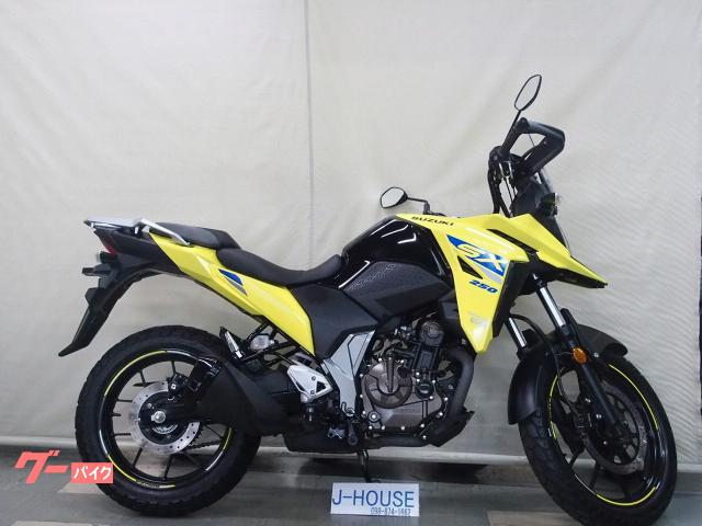 スズキ Ｖ&minus;ストローム２５０ＳＸ物件画像