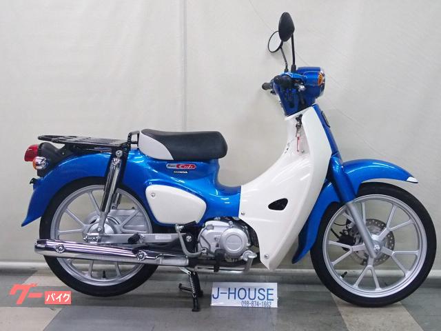 ホンダ スーパーカブ１１０