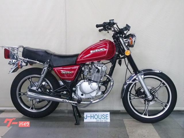 ＧＮ１２５Ｈ