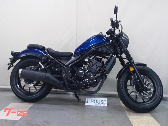 ホンダ（HONDA）1983年 MTX50R・新登場のカタログ情報 | 沖縄のバイク