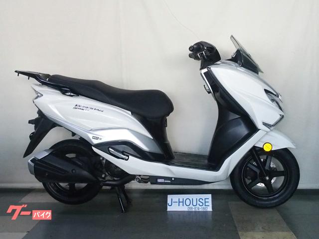 スズキ バーグマンストリート１２５ＥＸ物件画像