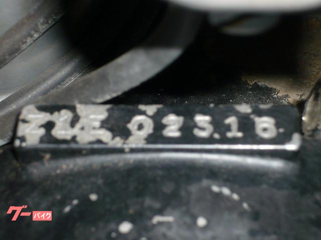 EG番号2000番台 EG番号2000番台