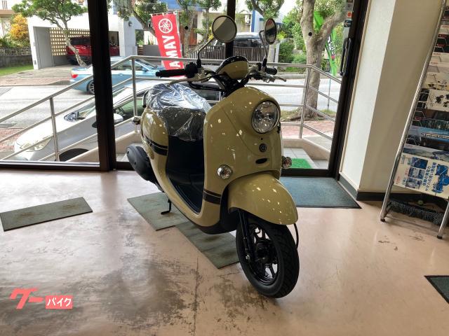 ヤマハ ビーノ (ベージュ) 新車(在庫あり) 50cc 支払総額22.8万円のバイク詳細情報 | 沖縄のバイクを探すなら【グーバイク沖縄】