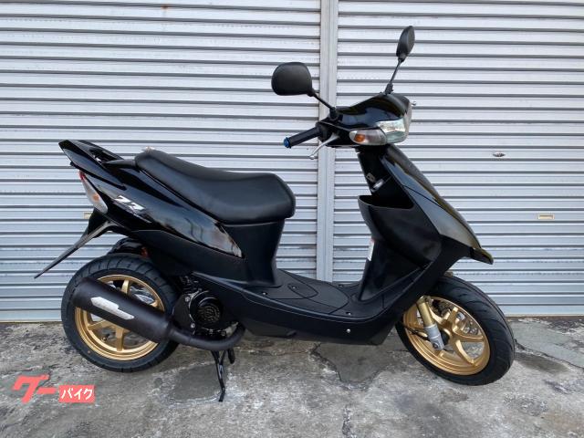 スズキ（SUZUKI）1975年 miniCRO50・新登場のカタログ情報 | 沖縄の