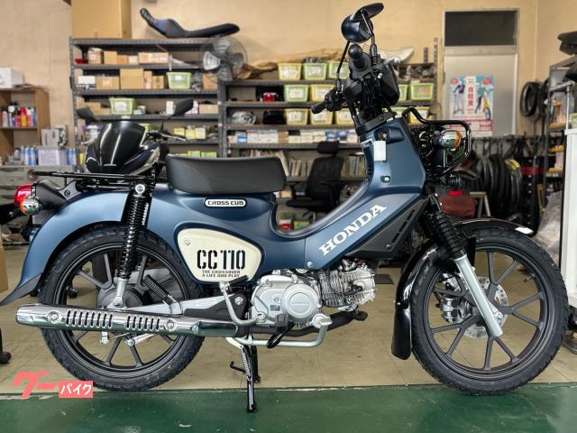 ホンダ クロスカブ１１０　ニューカラー　マットジーンズブルー物件画像