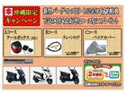 沖縄限定キャンペーン実施中！！