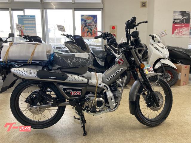 ホンダ ＣＴ１２５ハンターカブ物件画像