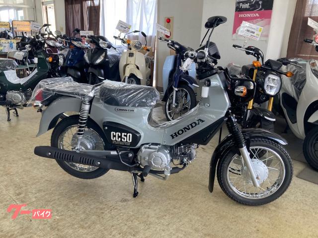 ホンダ　クロスカブ５０　ＡＡ０６型