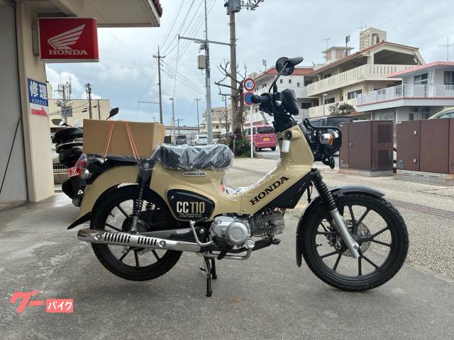 ホンダ クロスカブ１１０　Ｌｉｔｅ　ＪＡ７９型物件画像