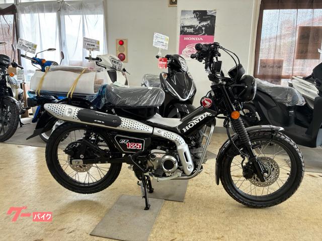 ホンダ（HONDA）1987年 CBR750 SUPER AERO・新登場のカタログ情報