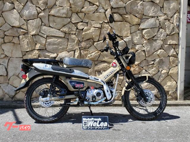 ホンダ Honda 年 Ct125 Hunter Cub 新登場のカタログ情報 沖縄のバイクを探すなら グーバイク沖縄