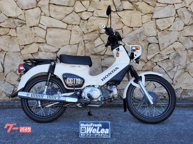 当店は国内外メーカー中古車を約60台ラインナップ!特にビッグバイク、輸入車のラインナップは自信アリ! 当店は国内外メーカー中古車を約60台ラインナップ!特にビッグバイク、輸入車のラインナップは自信アリ!