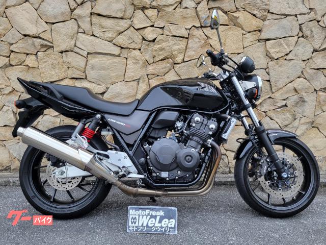 ホンダ ＣＢ４００Ｓｕｐｅｒ　Ｆｏｕｒ　ＶＴＥＣ　Ｒｅｖｏ