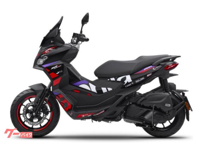 ａｐｒｉｌｉａ　ＳＲ　ＧＴ２００レプリカ