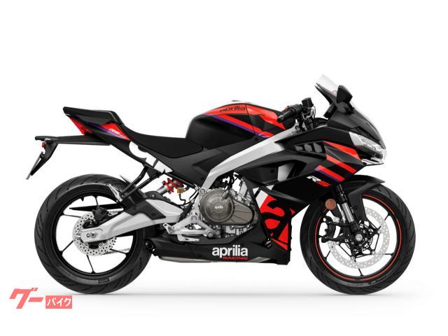 ａｐｒｉｌｉａ ＲＳ４５７