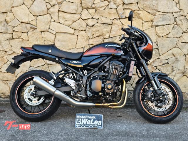 カワサキ Ｚ９００ＲＳカフェ物件画像