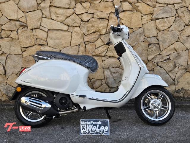 ＶＥＳＰＡ　プリマベーラ１５０