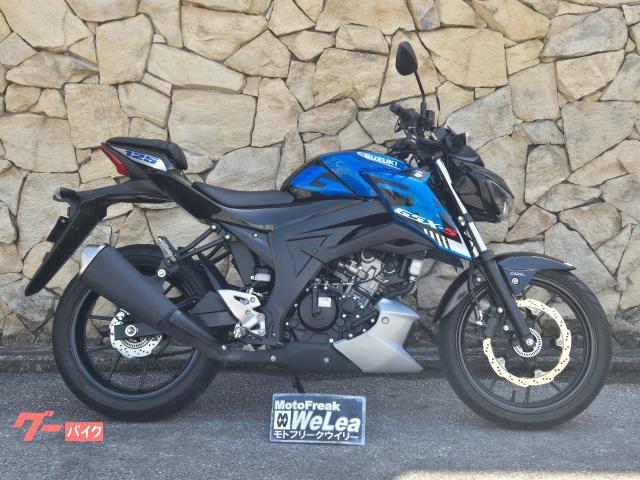 スズキ ＧＳＸ−Ｓ１２５物件画像