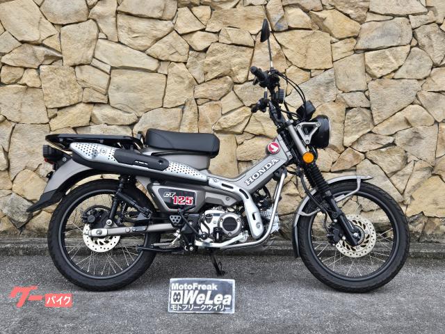 ホンダ ＣＴ１２５ハンターカブ物件画像