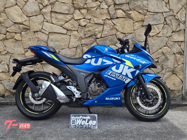 スズキ ＧＩＸＸＥＲ　ＳＦ　２５０物件画像