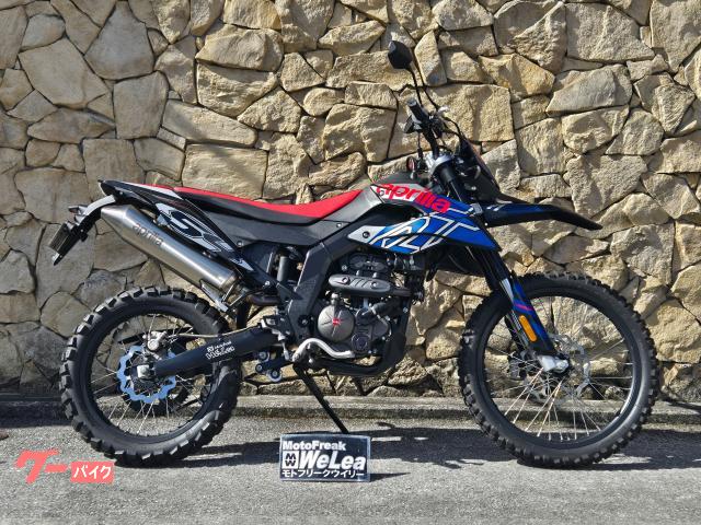 ａｐｒｉｌｉａ ＲＸ１２５物件画像