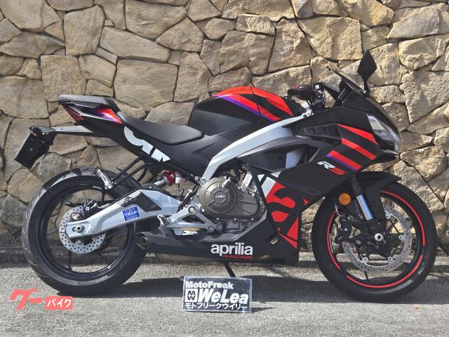 ａｐｒｉｌｉａ ＲＳ４５７物件画像