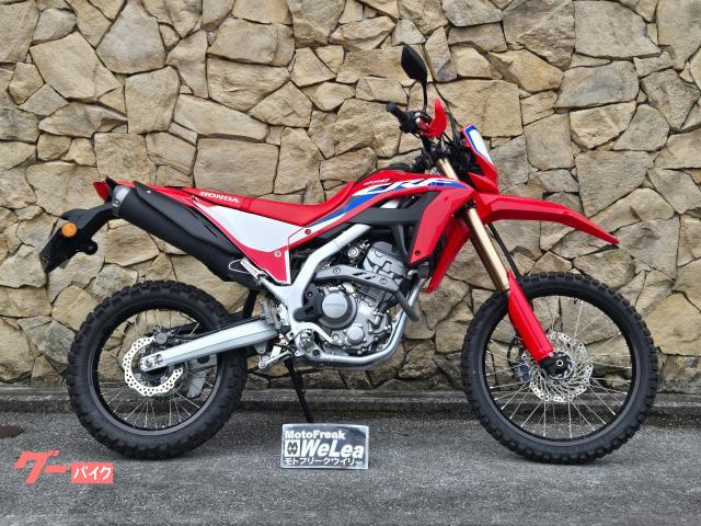 ホンダ ＣＲＦ２５０Ｌ物件画像