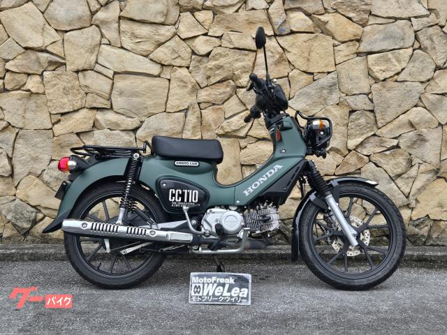 ホンダ クロスカブ１１０物件画像