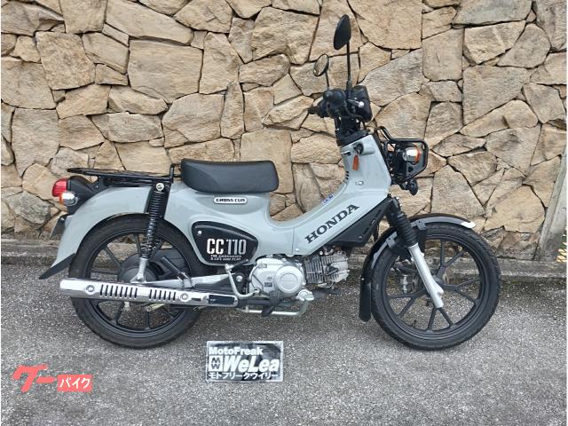 ホンダ クロスカブ１１０物件画像