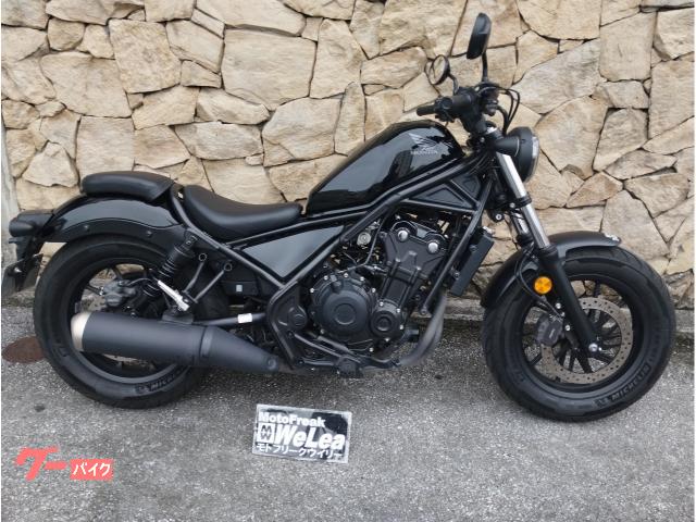 ホンダ レブル５００物件画像