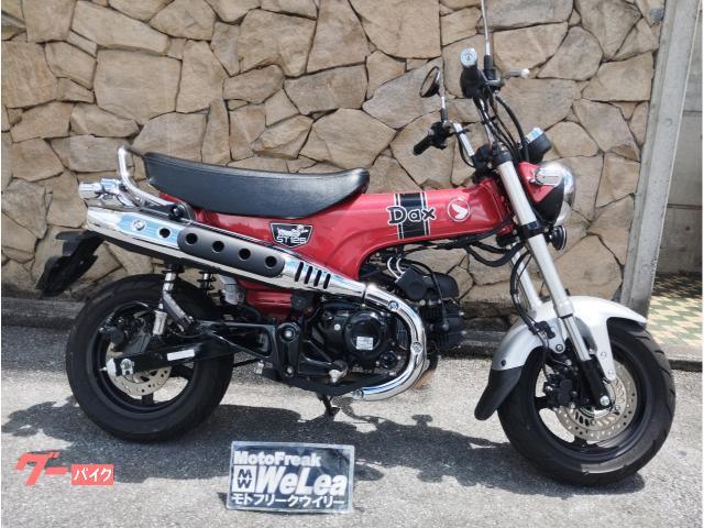 ホンダ　ダックス１２５